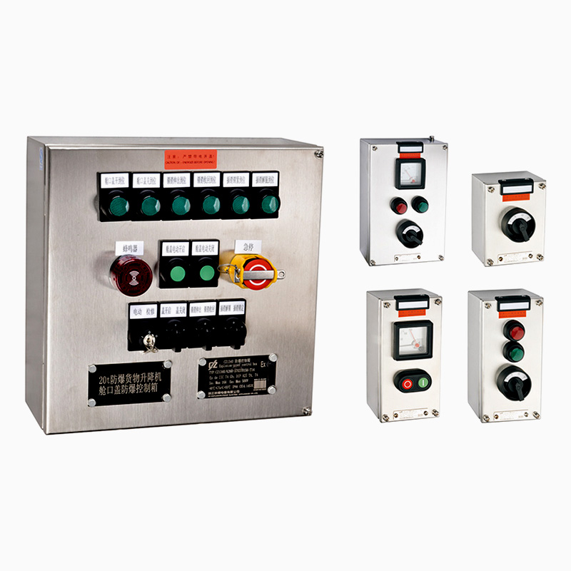 CZ1342 Explosion-proof control box