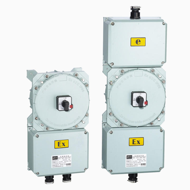 What are the models of explosion-proof distribution box