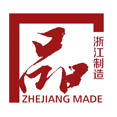 Zhejiang Manufacturing Qualification Certification