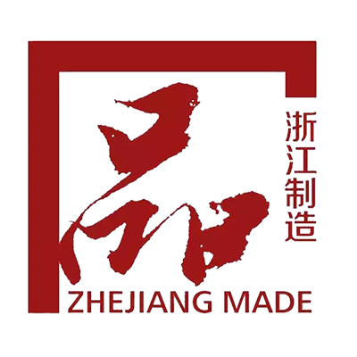 Zhejiang Manufacturing Qualification Certification