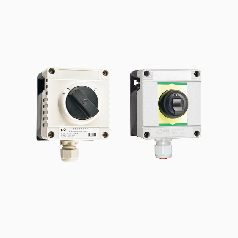 M0240-51、M0240-1 Full plastic industrial illumination switches
