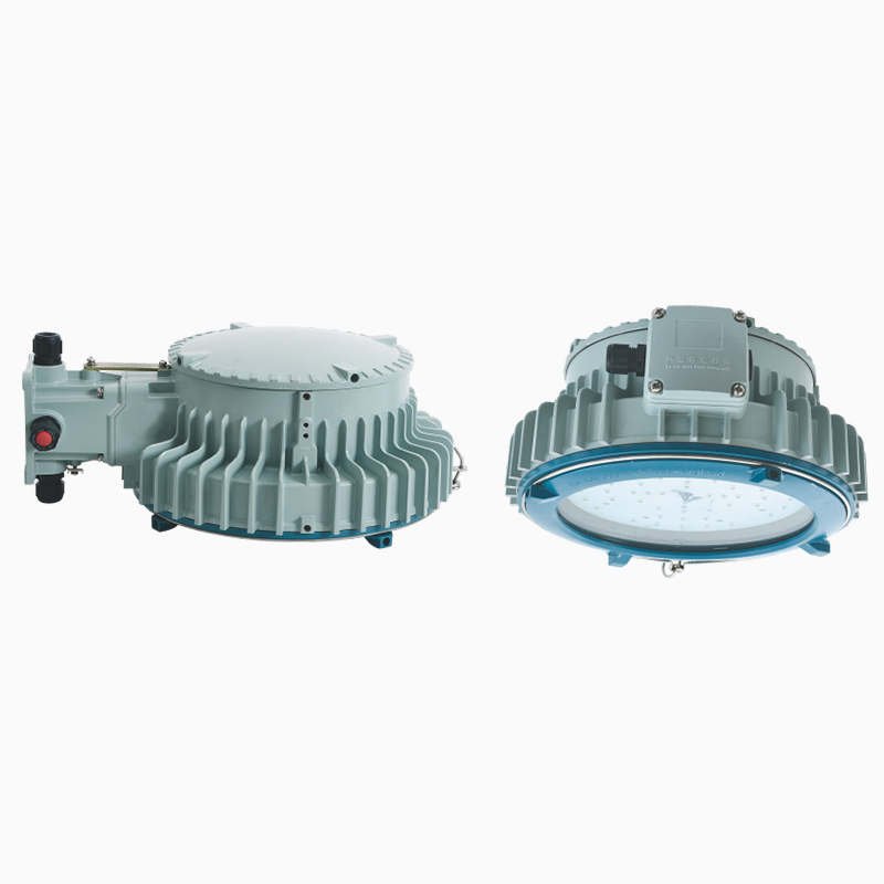 CZ0870d LED Explosion-proof light fittings