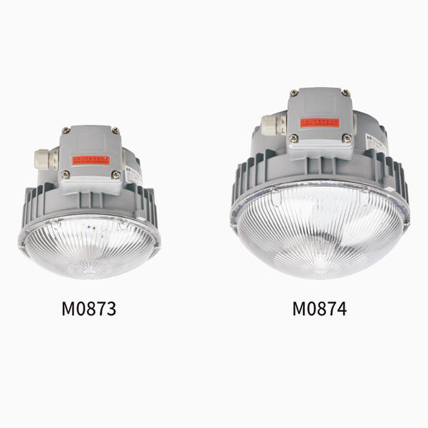M0873/4、M0874/4 LED Industrial illumination light fittings