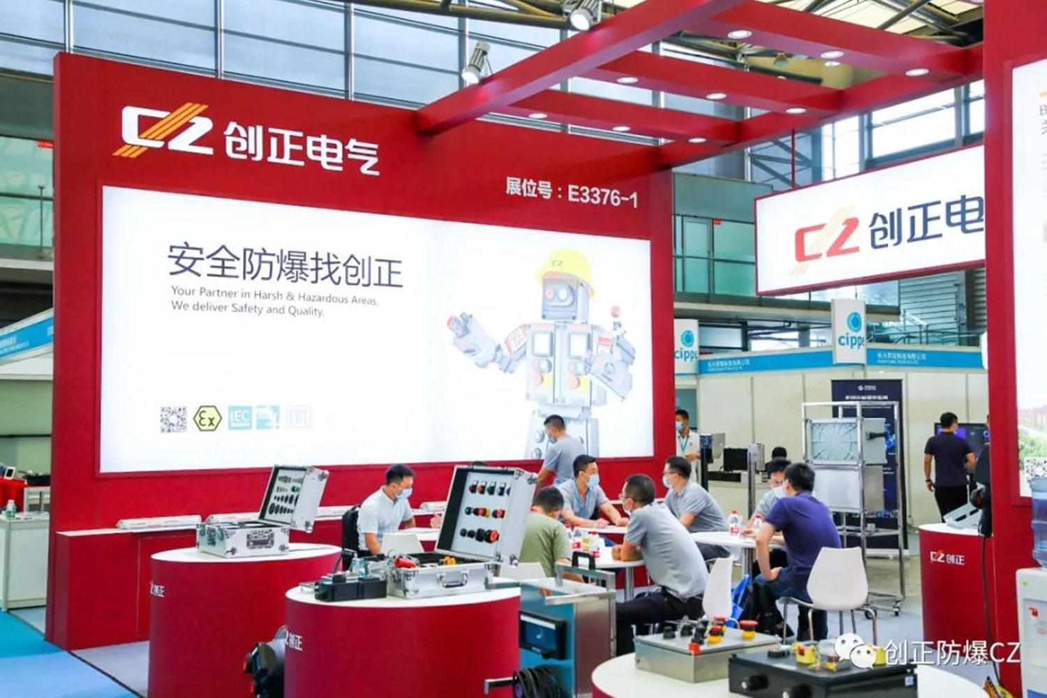 The first show in the 2020 exhibition-Chuangzheng Electric brings new products to Cippe2020