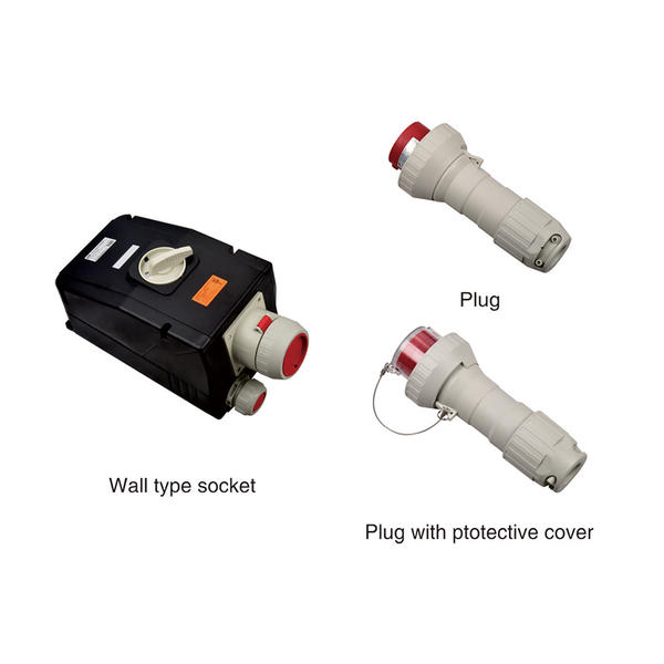 MS0253 Industrial plugs and sockets(switchgear with mechanical interlock)