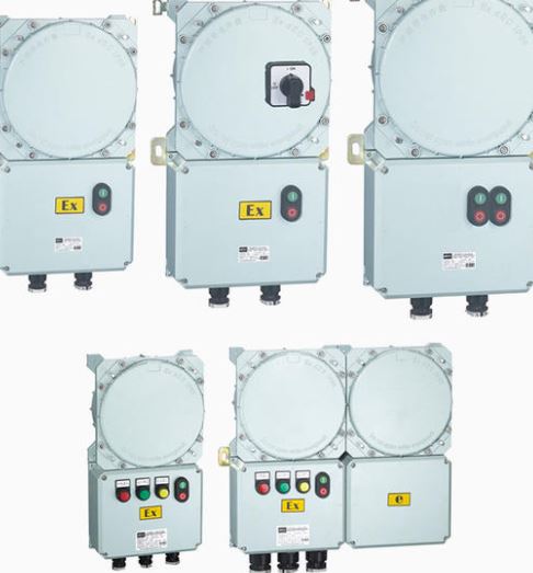 The scope and characteristics of explosion-proof emergency lights