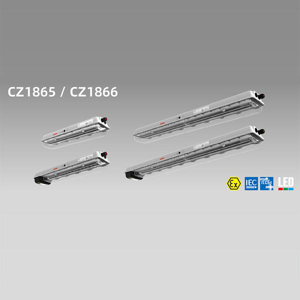 CZ1865、 CZ1866 Full plastic explosion-proof（emergency）LED linear light fittings