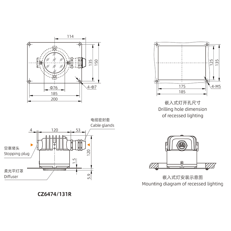 CZ6474/1□□□ LED LED Explosion-proof light fittings（Flat light, Bracket light, Recessed light, Wall light）