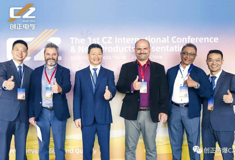 Together, Win-Win Cooperation | The First Global Partner Conference and New Product Launching Event of Genuine Electric was Successfully Held