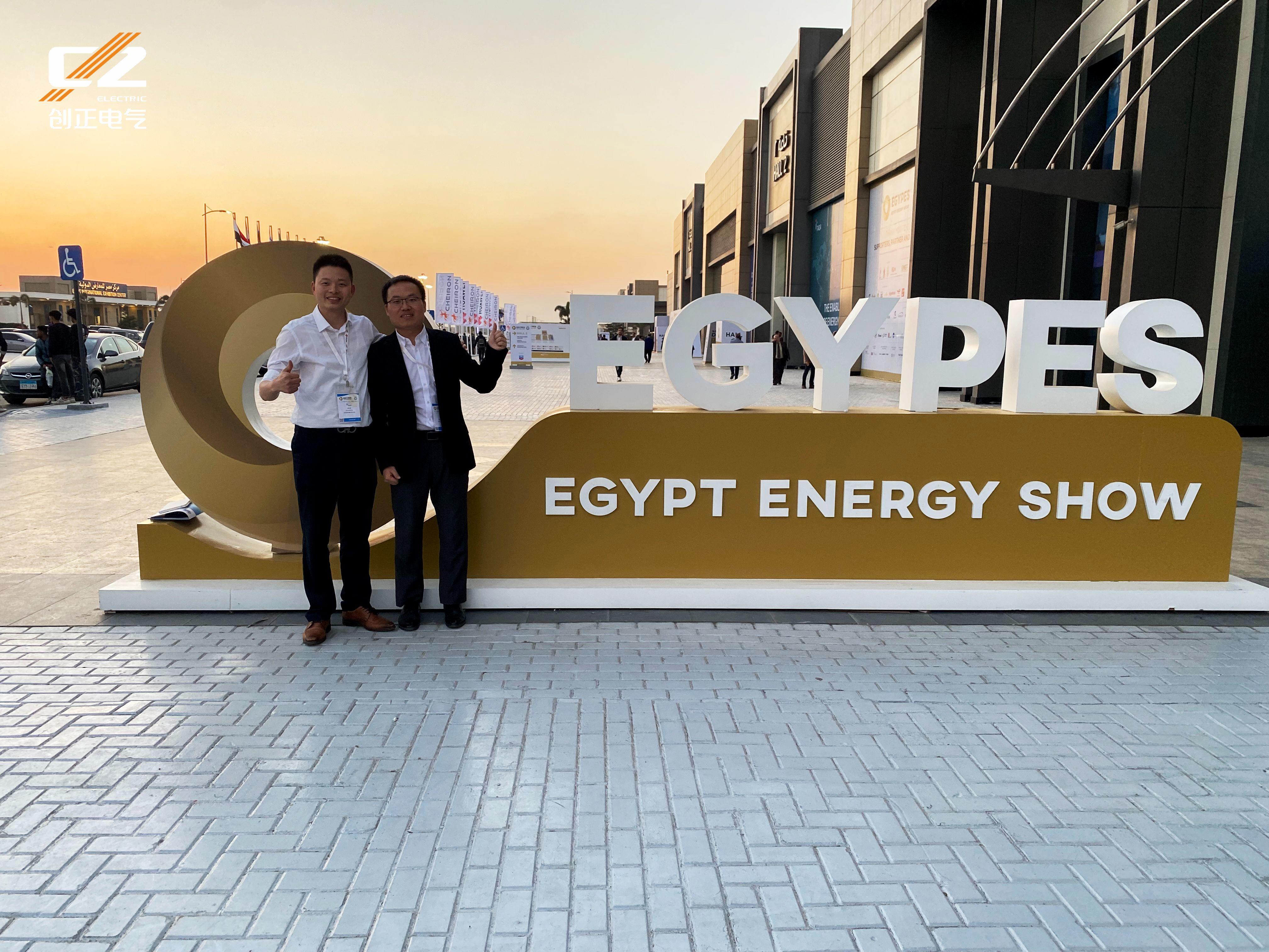 CZ Makes its Debut at the EGYPS 2024